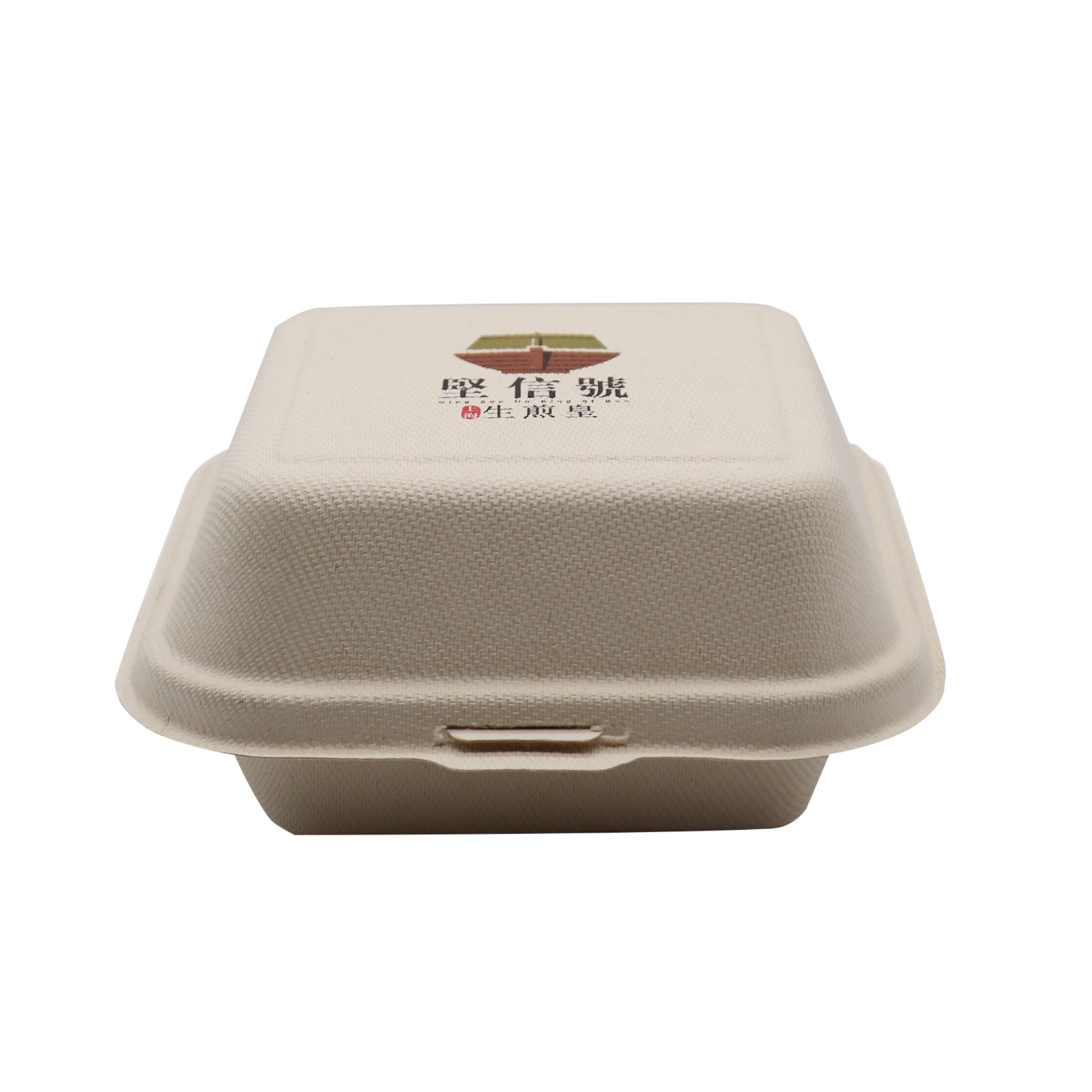 TM-B101B #  6 inch 450ml  compostable sugarcane burger box